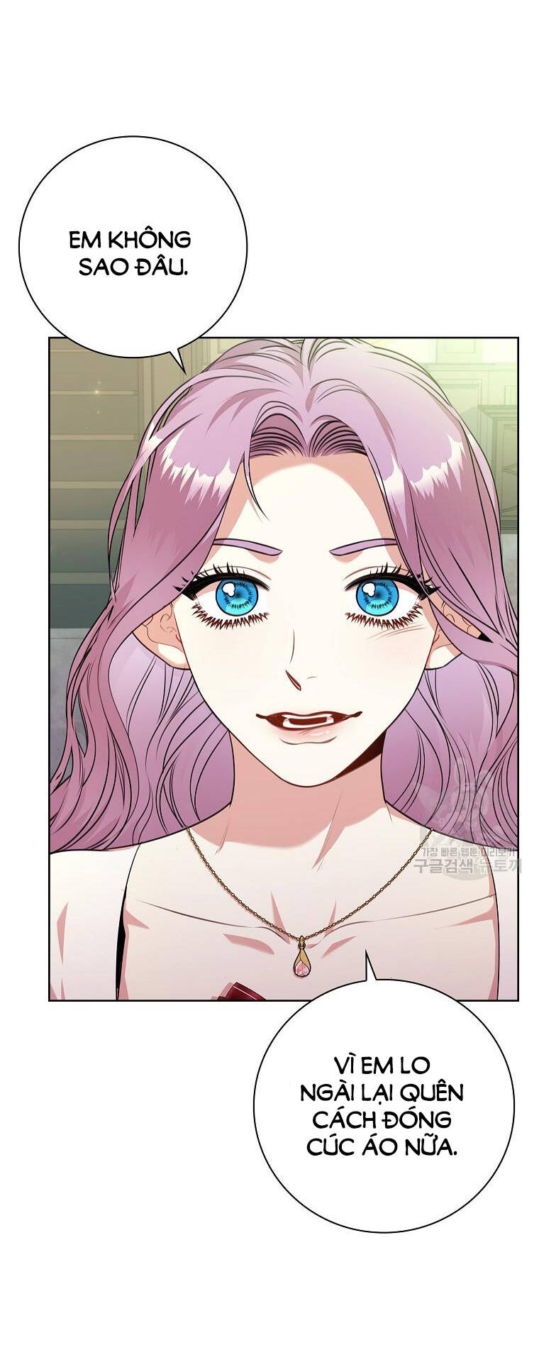 Tôi Trở Thành Thư Ký Của Bạo Chúa Chapter 97.1 - Trang 2