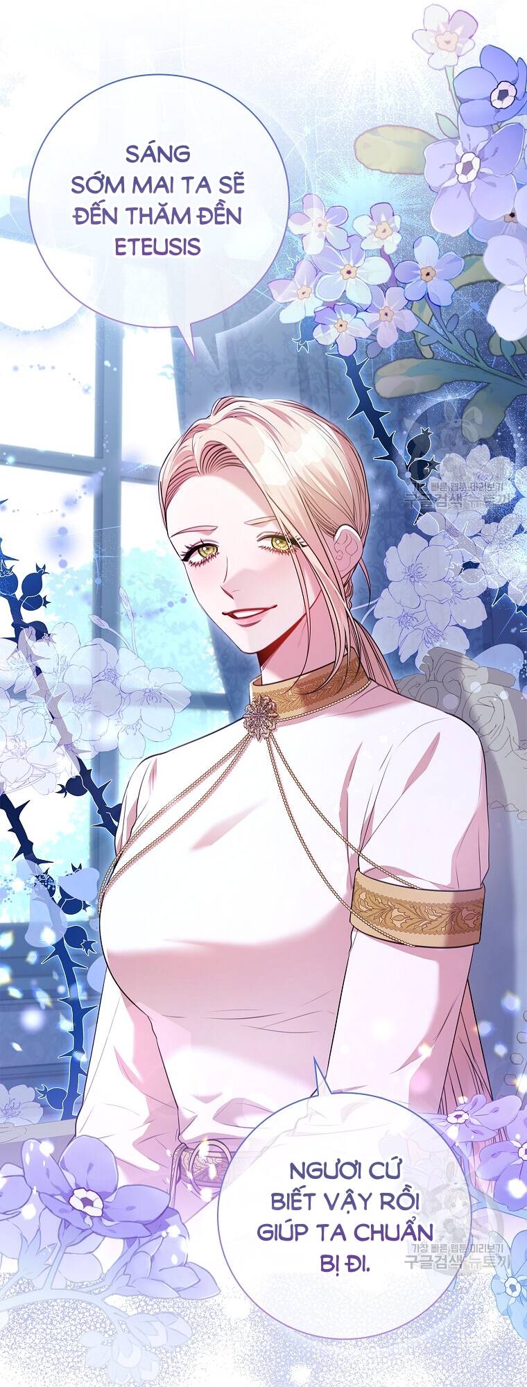 Tôi Trở Thành Thư Ký Của Bạo Chúa Chapter 98.1 - Trang 2