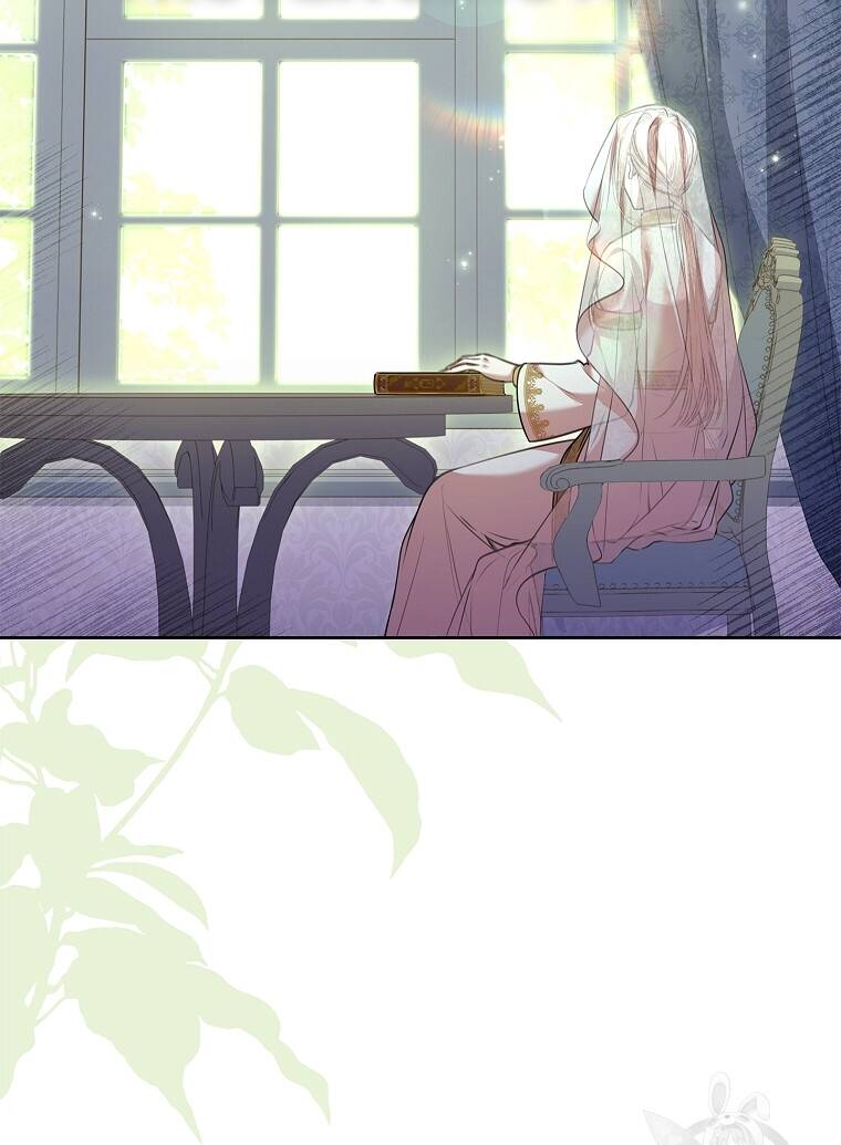 Tôi Trở Thành Thư Ký Của Bạo Chúa Chapter 98.1 - Trang 2