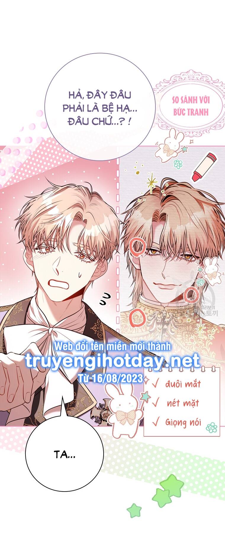 Tôi Trở Thành Thư Ký Của Bạo Chúa Chapter 98.1 - Trang 2