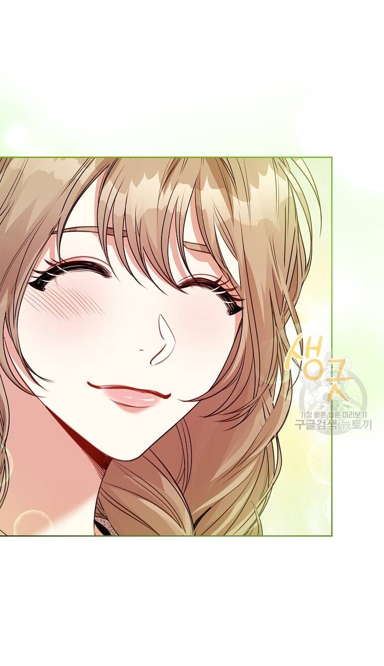 Tôi Trở Thành Thư Ký Của Bạo Chúa Chapter 98.1 - Trang 2