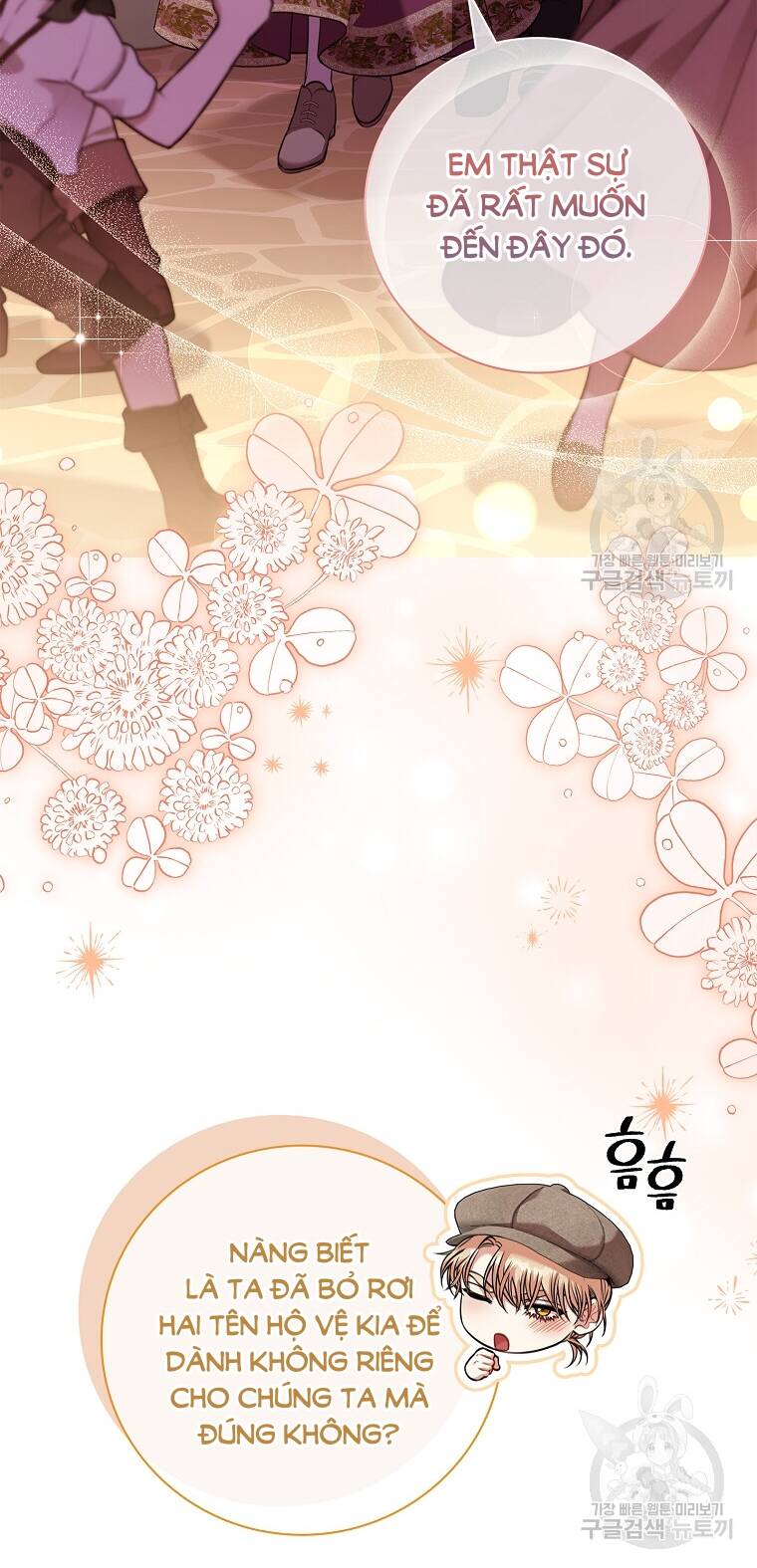 Tôi Trở Thành Thư Ký Của Bạo Chúa Chapter 98.2 - Trang 2