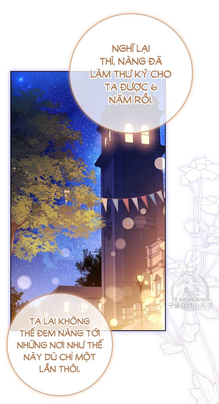 Tôi Trở Thành Thư Ký Của Bạo Chúa Chapter 98.2 - Trang 2