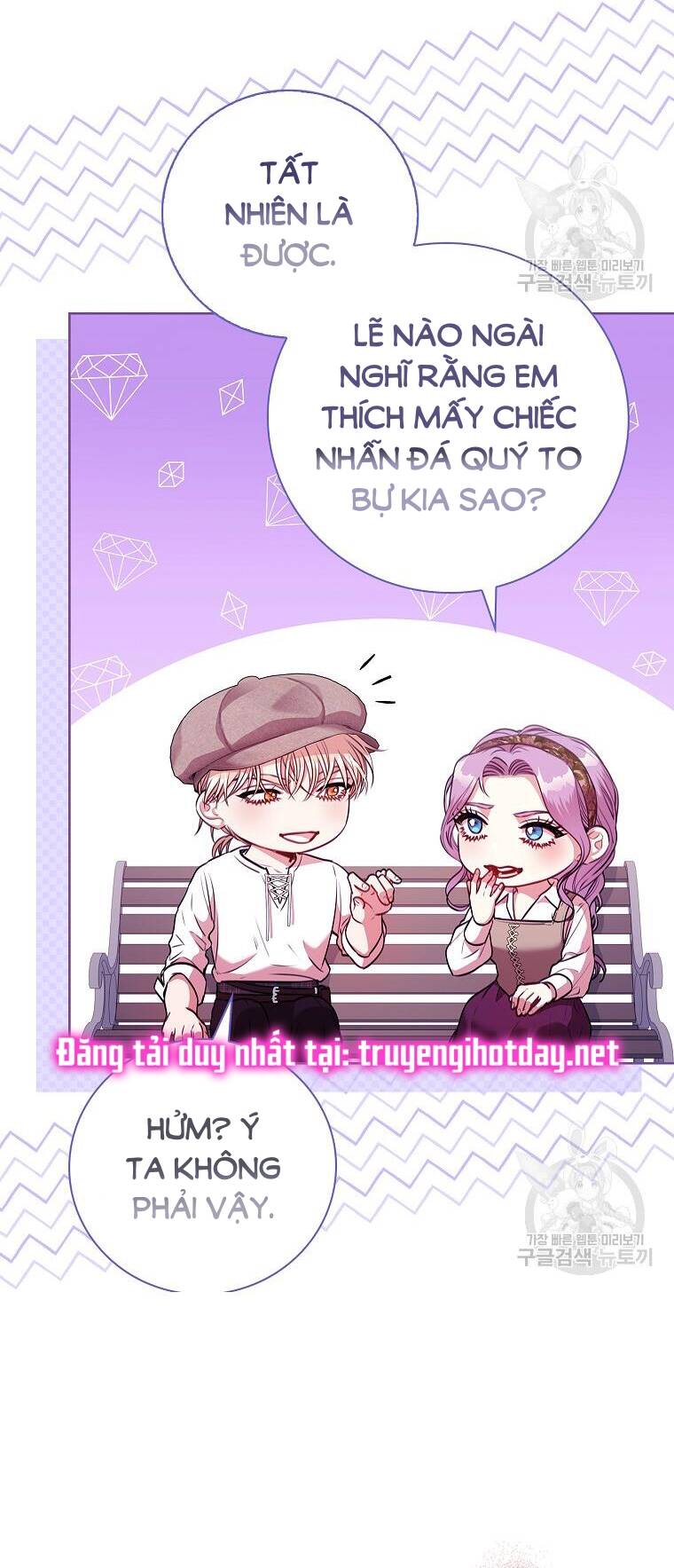 Tôi Trở Thành Thư Ký Của Bạo Chúa Chapter 99 - Trang 2