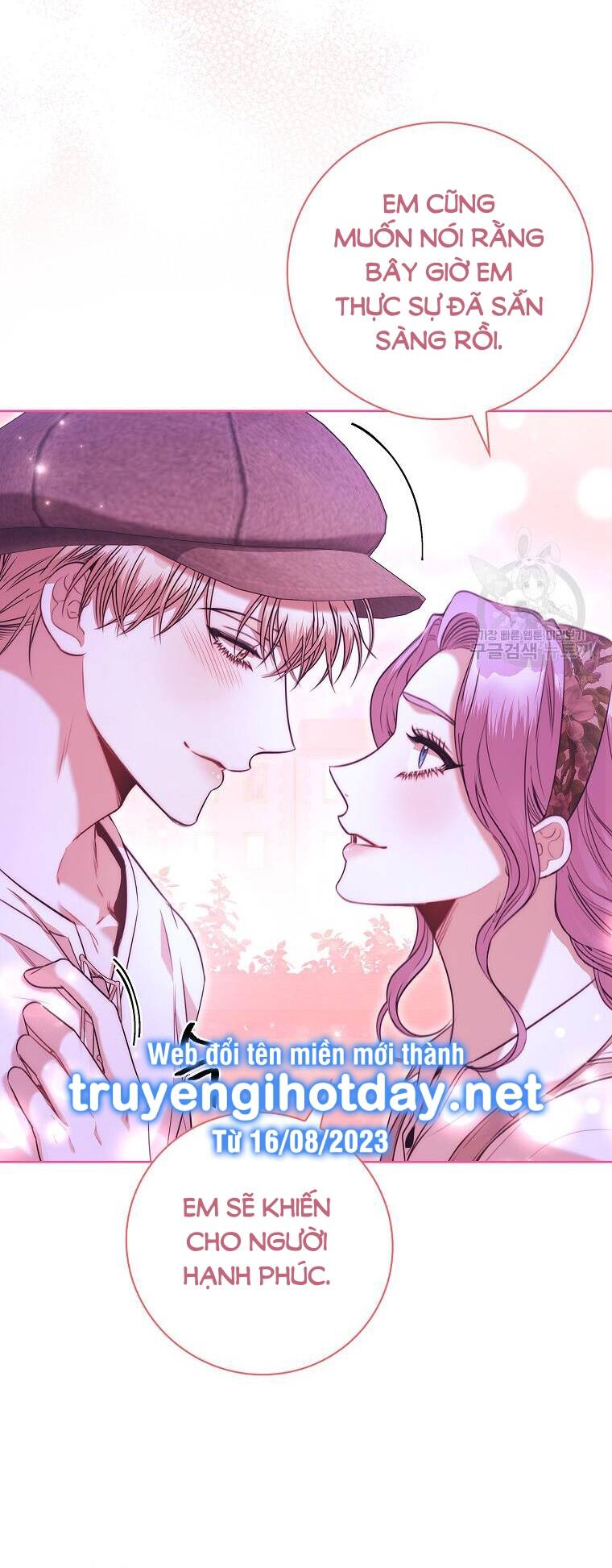 Tôi Trở Thành Thư Ký Của Bạo Chúa Chapter 99 - Trang 2