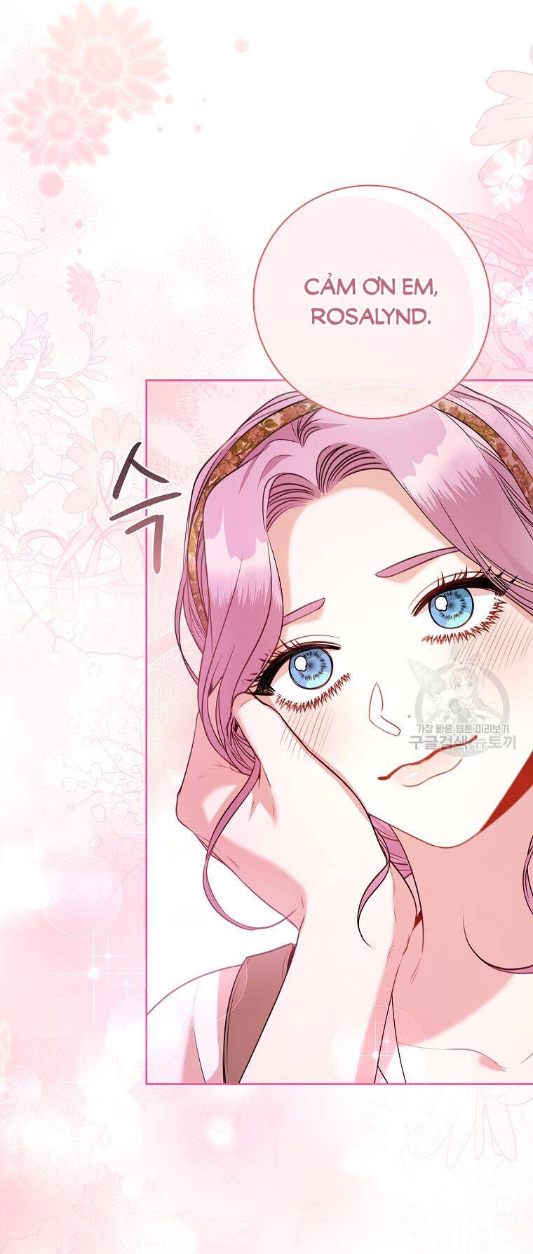 Tôi Trở Thành Thư Ký Của Bạo Chúa Chapter 99 - Trang 2