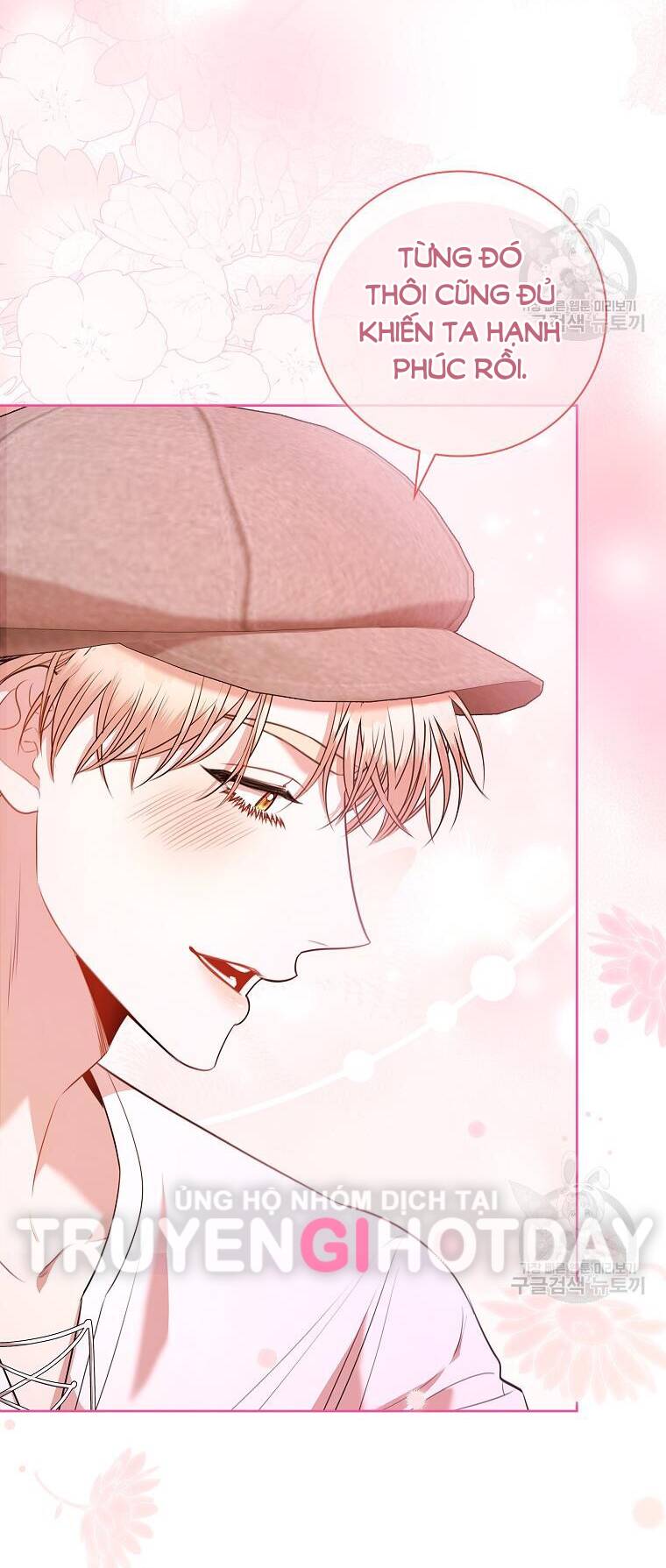 Tôi Trở Thành Thư Ký Của Bạo Chúa Chapter 99 - Trang 2