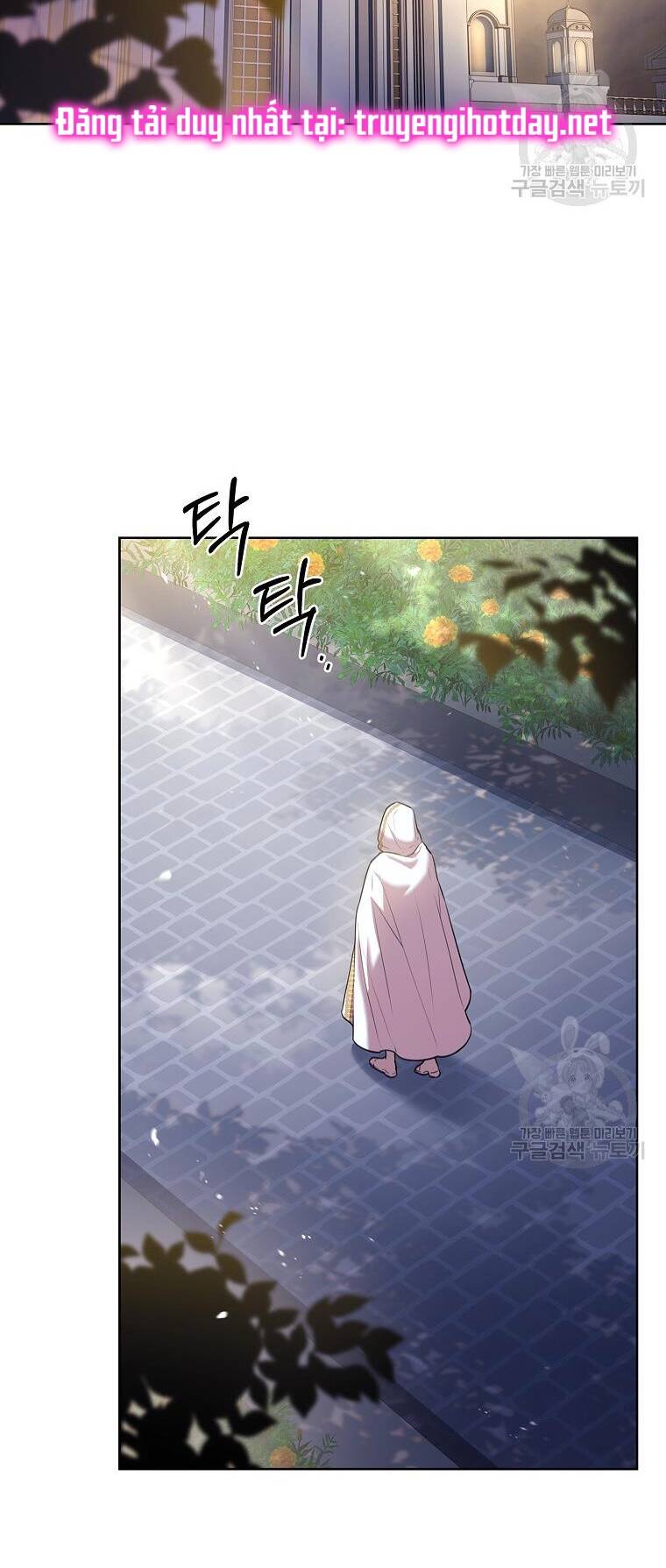 Tôi Trở Thành Thư Ký Của Bạo Chúa Chapter 99 - Trang 2