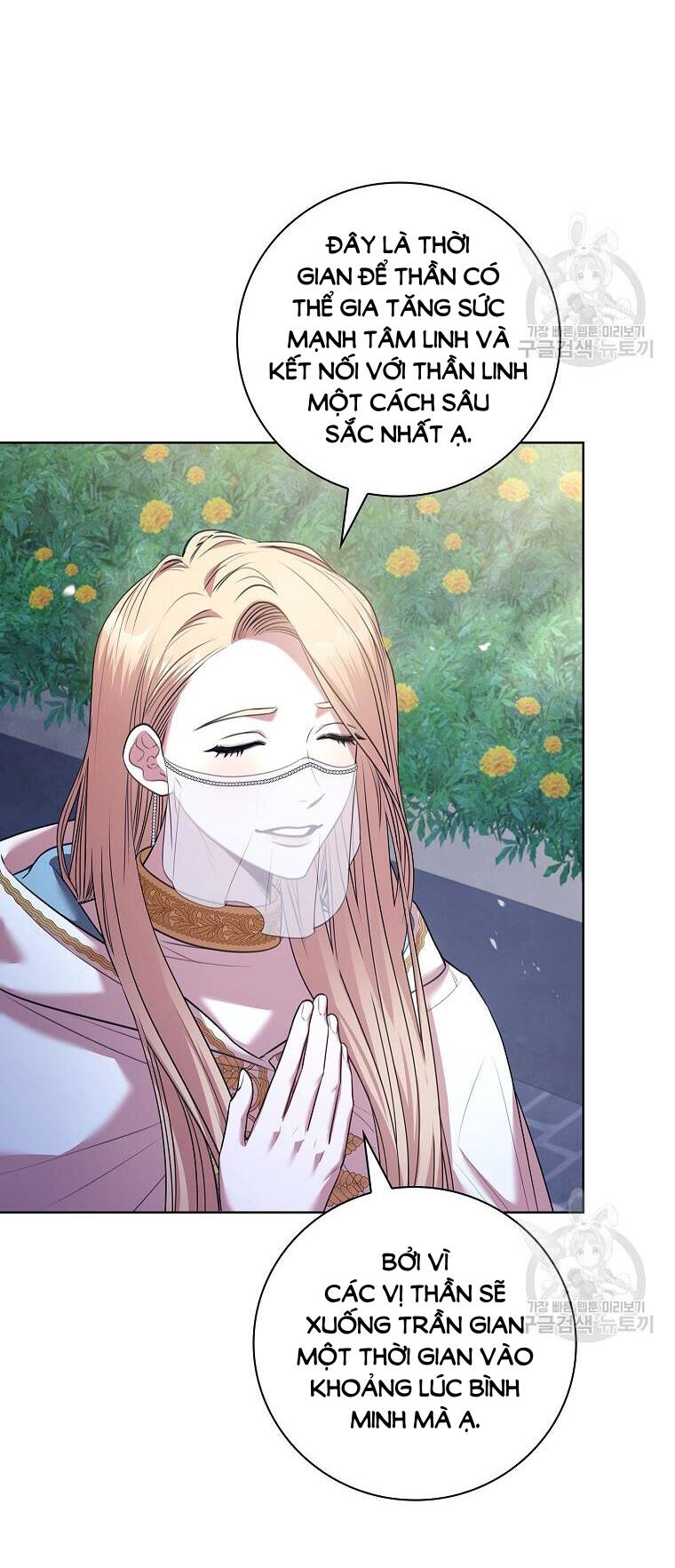 Tôi Trở Thành Thư Ký Của Bạo Chúa Chapter 99 - Trang 2