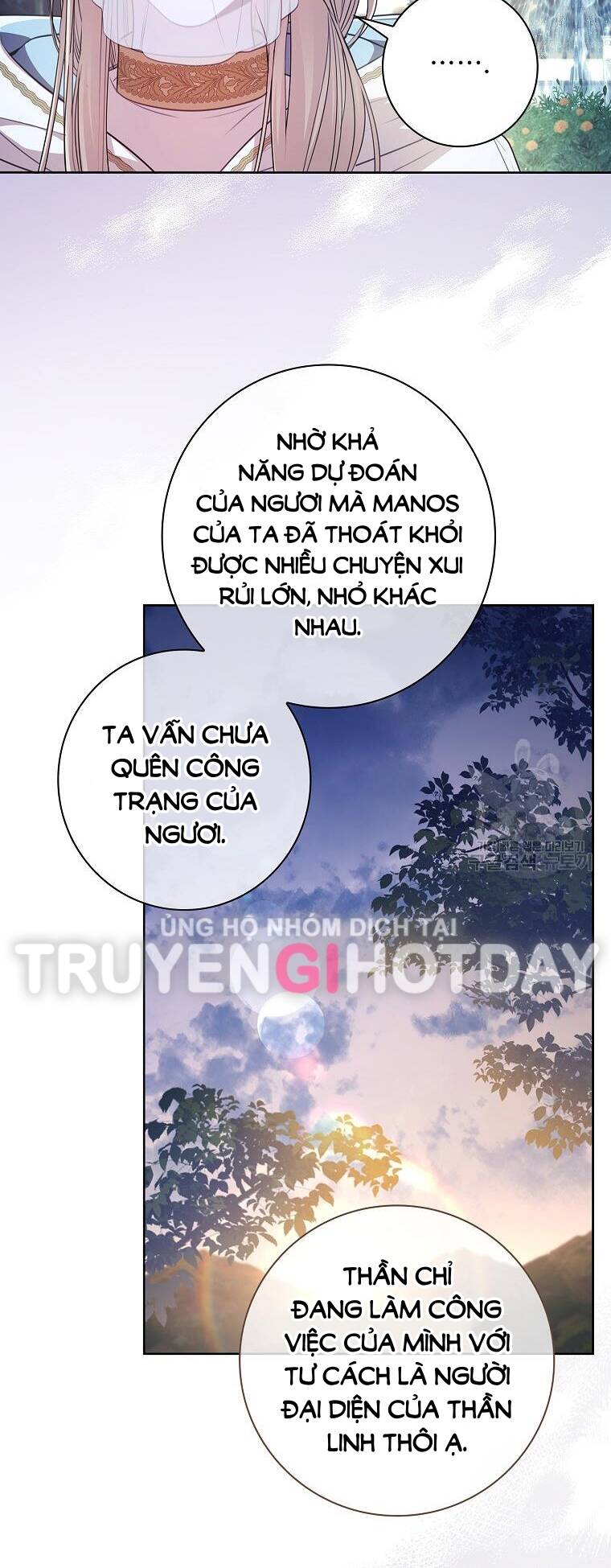 Tôi Trở Thành Thư Ký Của Bạo Chúa Chapter 99 - Trang 2