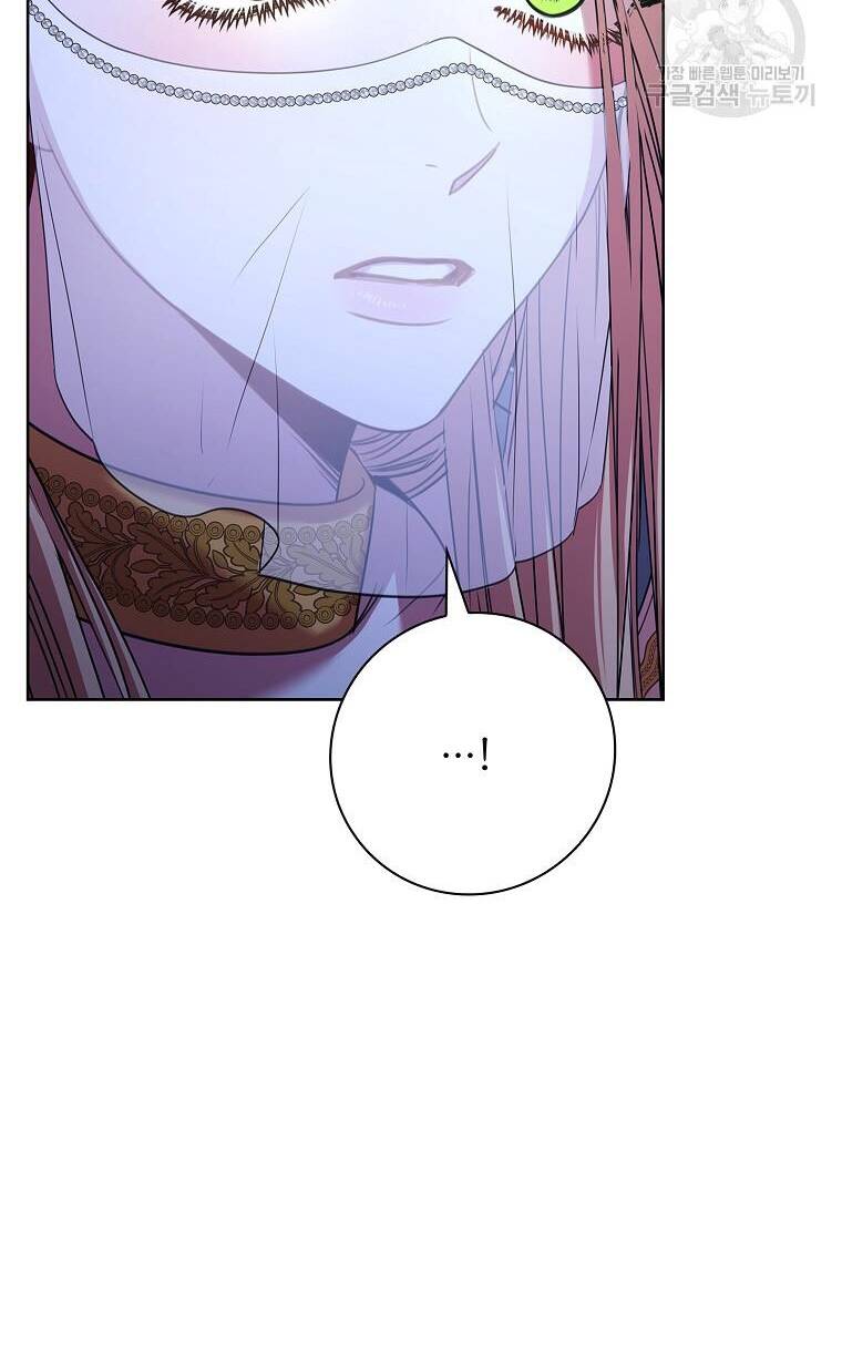 Tôi Trở Thành Thư Ký Của Bạo Chúa Chapter 99 - Trang 2