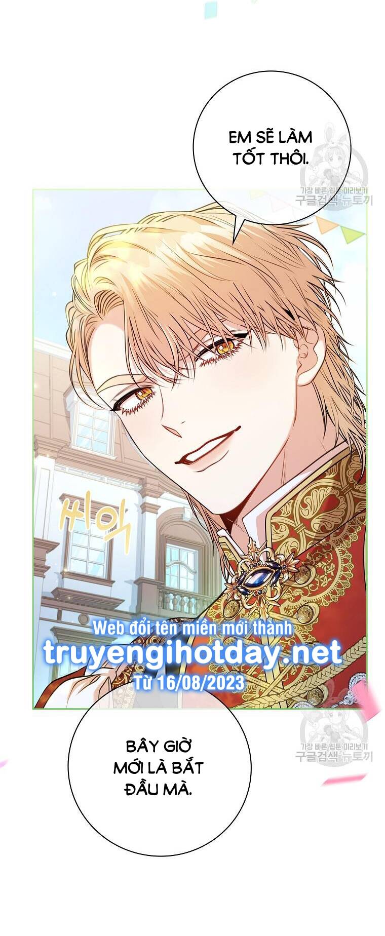 Tôi Trở Thành Thư Ký Của Bạo Chúa Chapter 99 - Trang 2