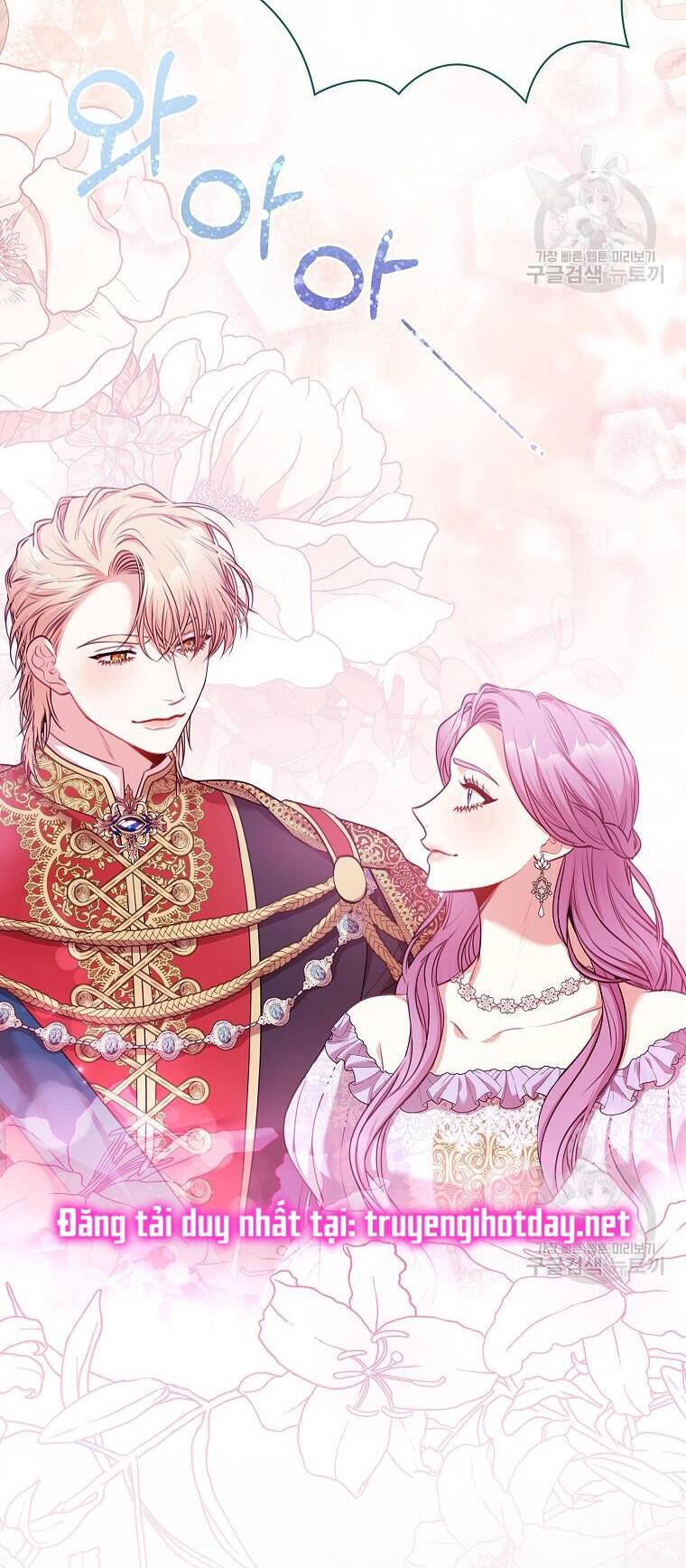 Tôi Trở Thành Thư Ký Của Bạo Chúa Chapter 99 - Trang 2