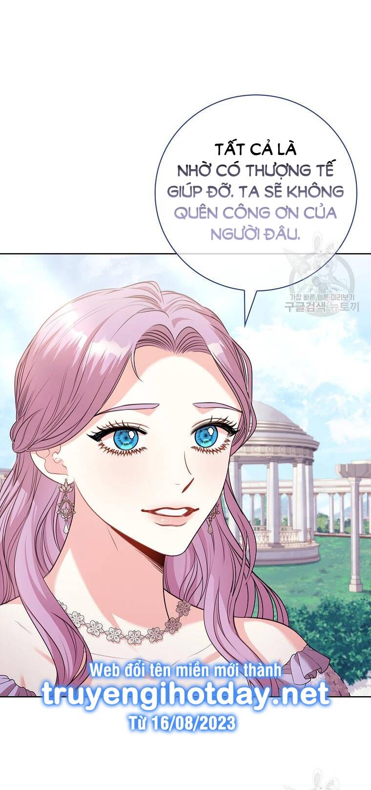 Tôi Trở Thành Thư Ký Của Bạo Chúa Chapter 99 - Trang 2