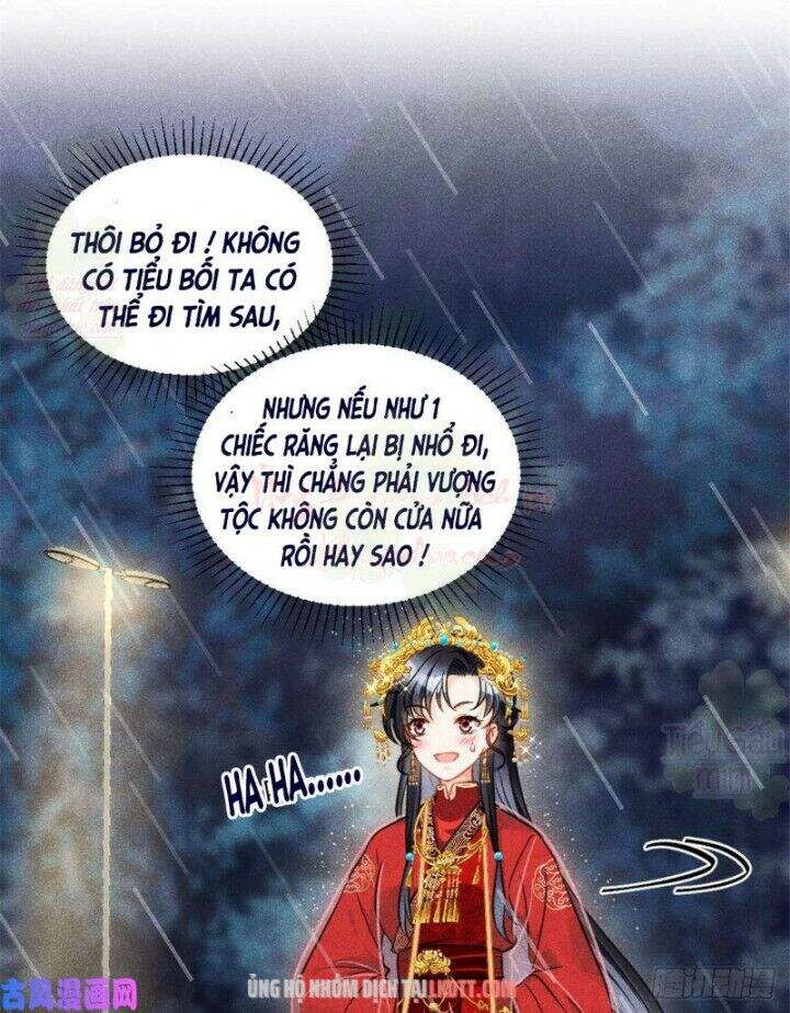 Tôi Trở Thành Tổ Tông Của 5 Vị Đại Lão Chapter 2 - Trang 2