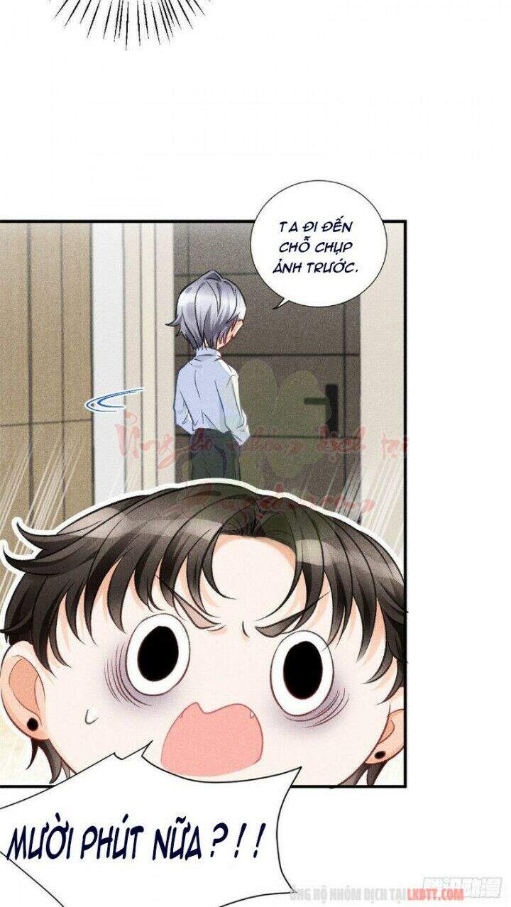 Tôi Trở Thành Tổ Tông Của 5 Vị Đại Lão Chapter 4 - Trang 2