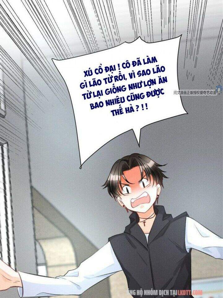 Tôi Trở Thành Tổ Tông Của 5 Vị Đại Lão Chapter 5 - Trang 2