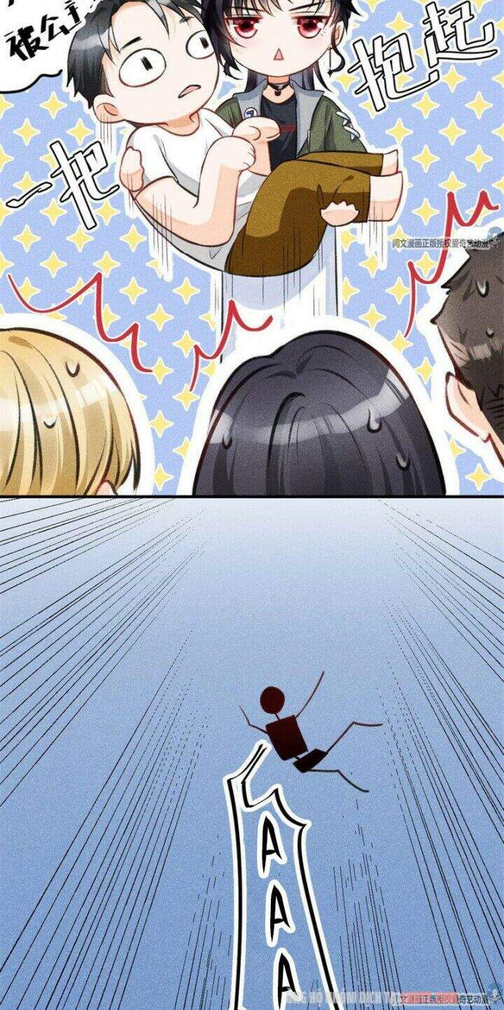 Tôi Trở Thành Tổ Tông Của 5 Vị Đại Lão Chapter 5 - Trang 2