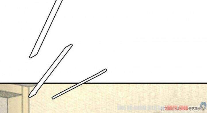 Tôi Trở Thành Tổ Tông Của 5 Vị Đại Lão Chapter 5 - Trang 2