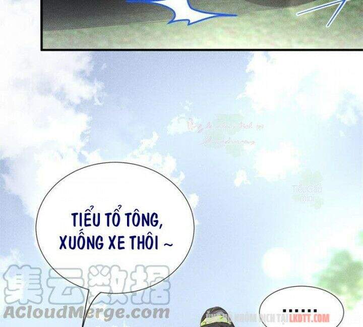Tôi Trở Thành Tổ Tông Của 5 Vị Đại Lão Chapter 6 - Trang 2
