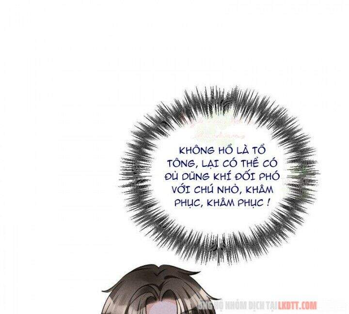 Tôi Trở Thành Tổ Tông Của 5 Vị Đại Lão Chapter 6 - Trang 2