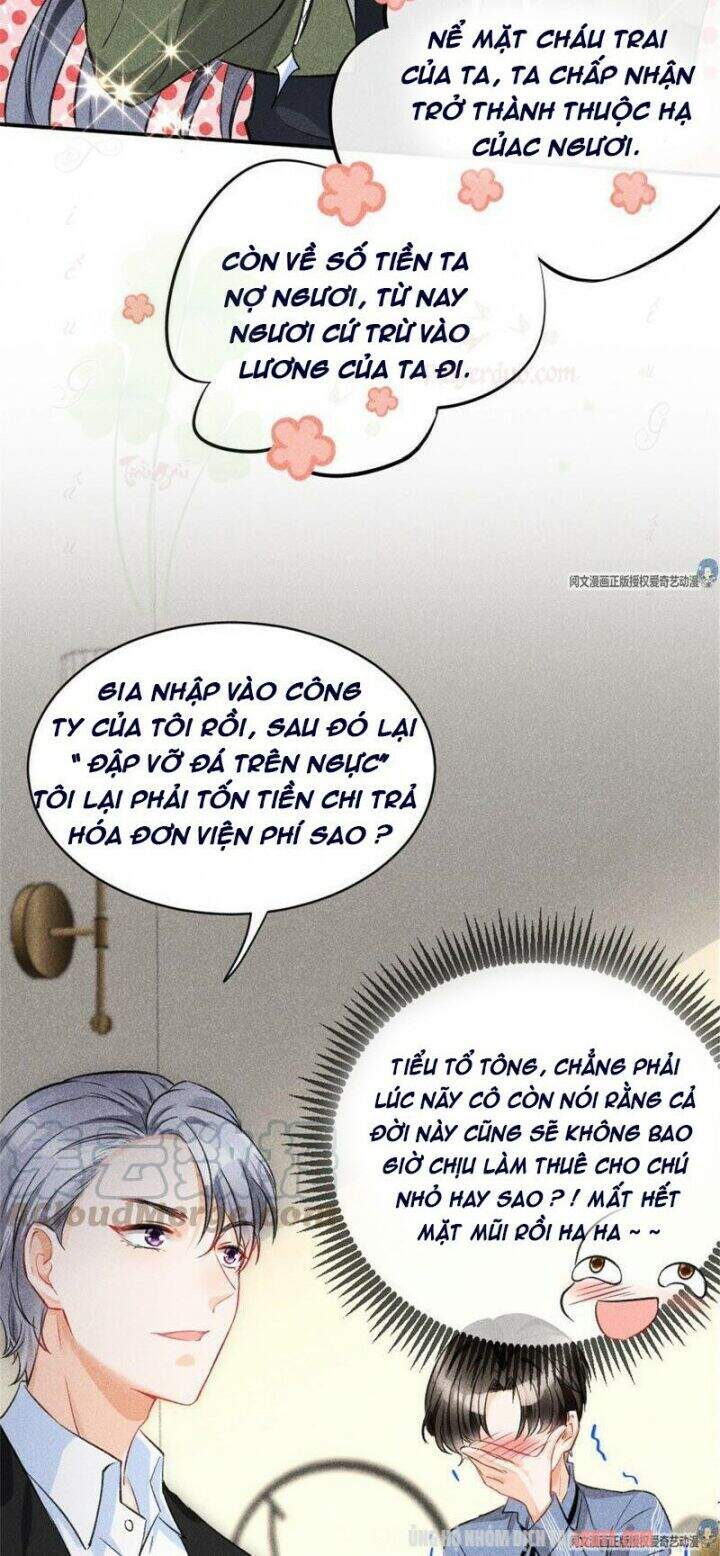 Tôi Trở Thành Tổ Tông Của 5 Vị Đại Lão Chapter 7 - Trang 2