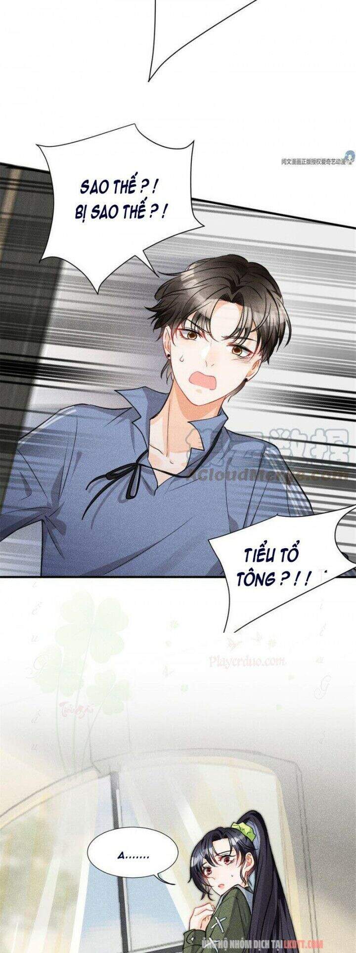 Tôi Trở Thành Tổ Tông Của 5 Vị Đại Lão Chapter 7 - Trang 2