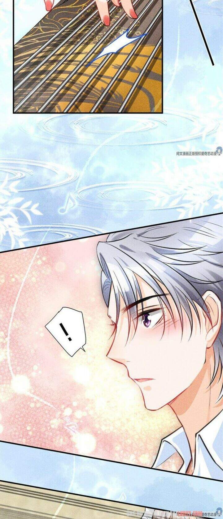 Tôi Trở Thành Tổ Tông Của 5 Vị Đại Lão Chapter 7 - Trang 2