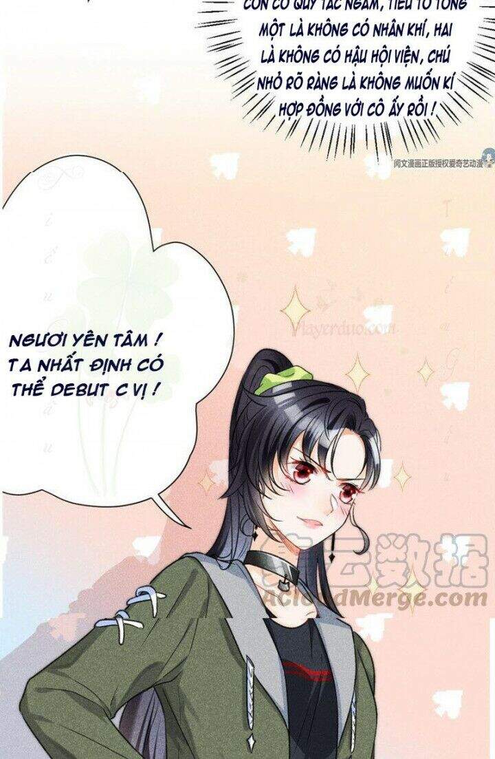 Tôi Trở Thành Tổ Tông Của 5 Vị Đại Lão Chapter 7 - Trang 2