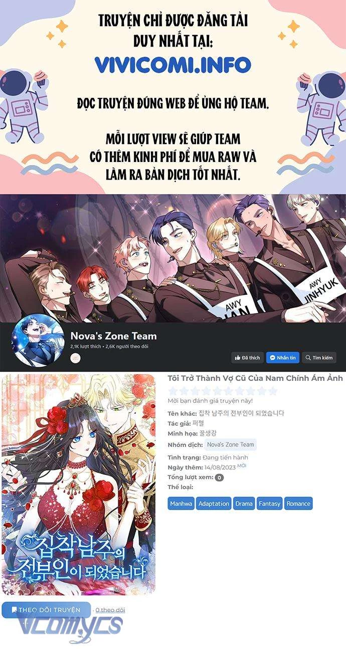 Tôi Trở Thành Vợ Cũ Của Nam Chính Ám Ảnh Chapter 6 - Trang 2