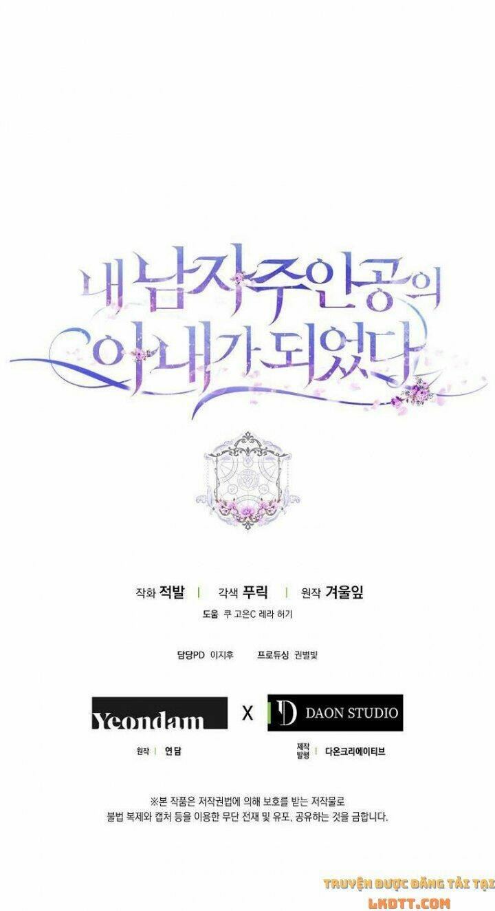 Tôi Trở Thành Vợ Nam Chính Chapter 11 - Trang 2