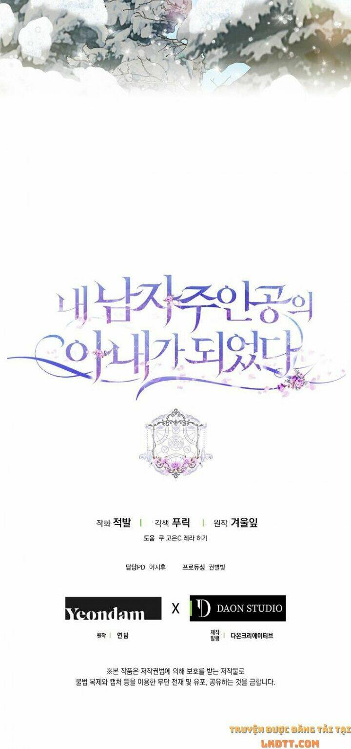 Tôi Trở Thành Vợ Nam Chính Chapter 12 - Trang 2