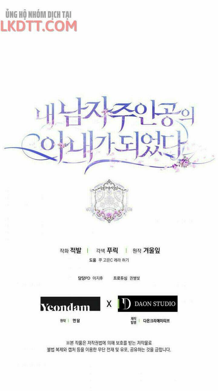 Tôi Trở Thành Vợ Nam Chính Chapter 15 - Trang 2