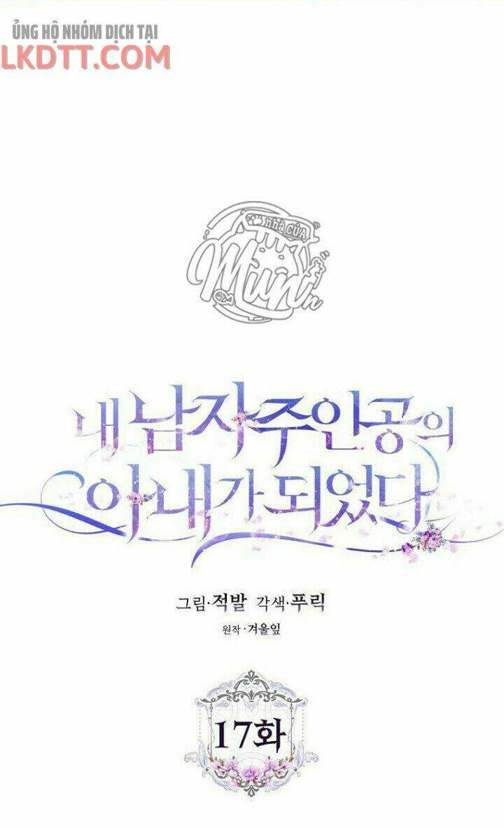 Tôi Trở Thành Vợ Nam Chính Chapter 17 - Trang 2