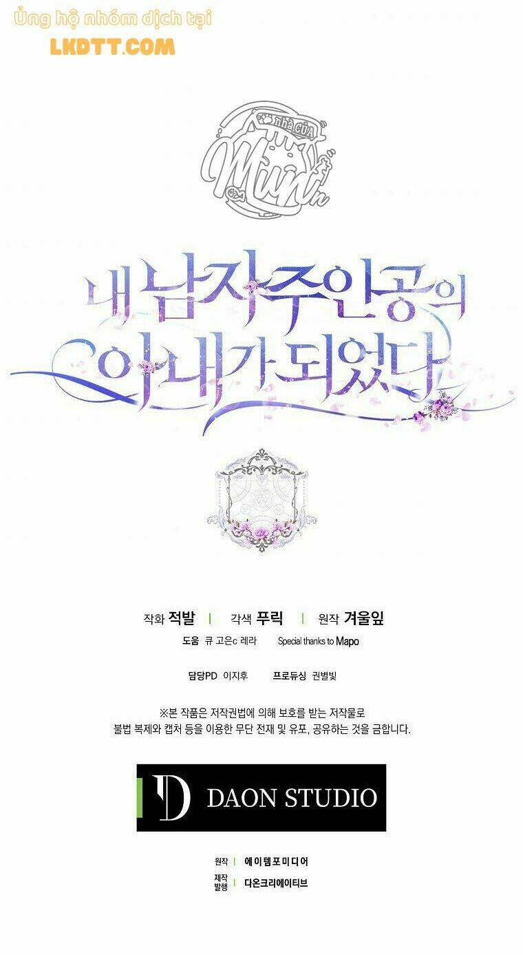 Tôi Trở Thành Vợ Nam Chính Chapter 22 - Trang 2