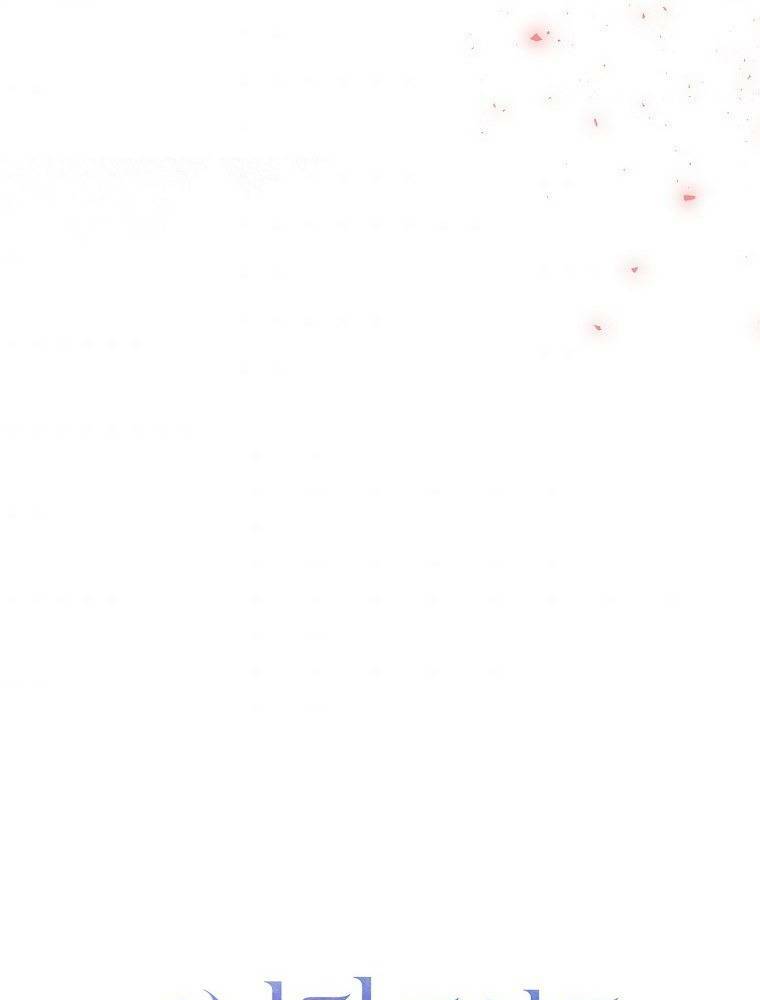 Tôi Trở Thành Vợ Nam Chính Chapter 28 - Trang 2