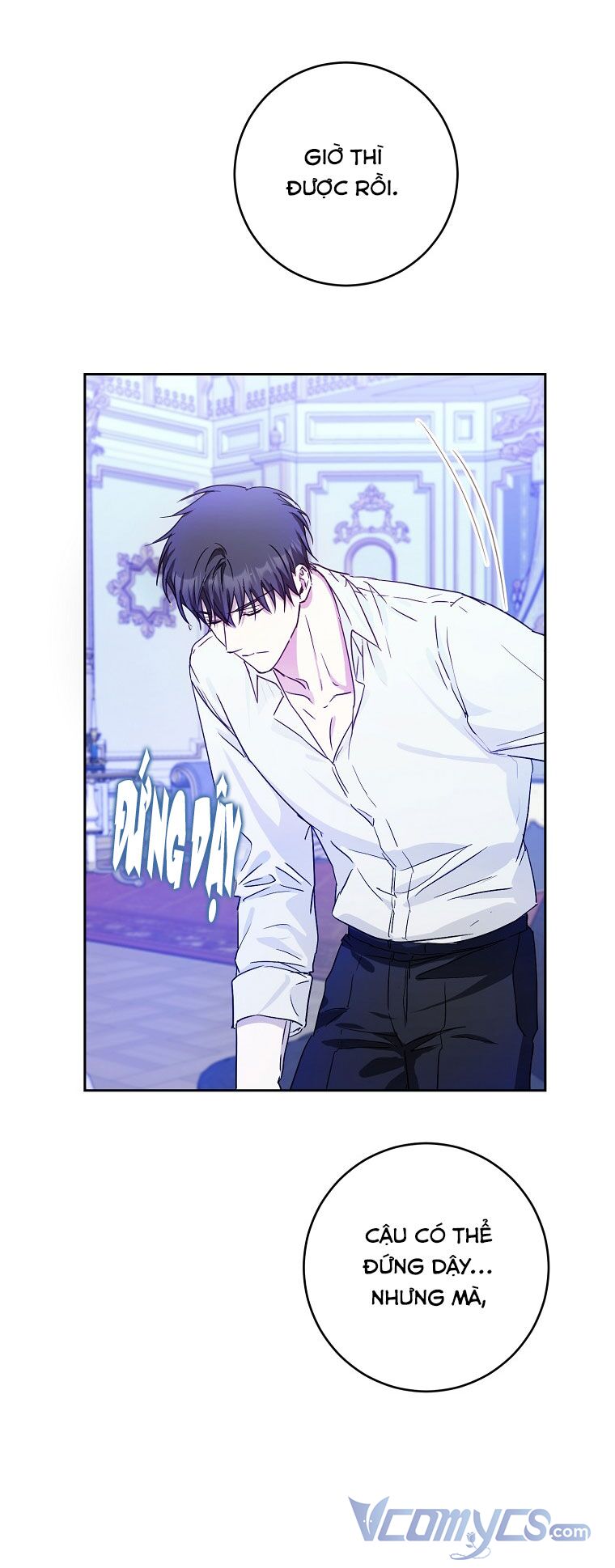 Tôi Trở Thành Vợ Nam Chính Chapter 29 - Trang 2