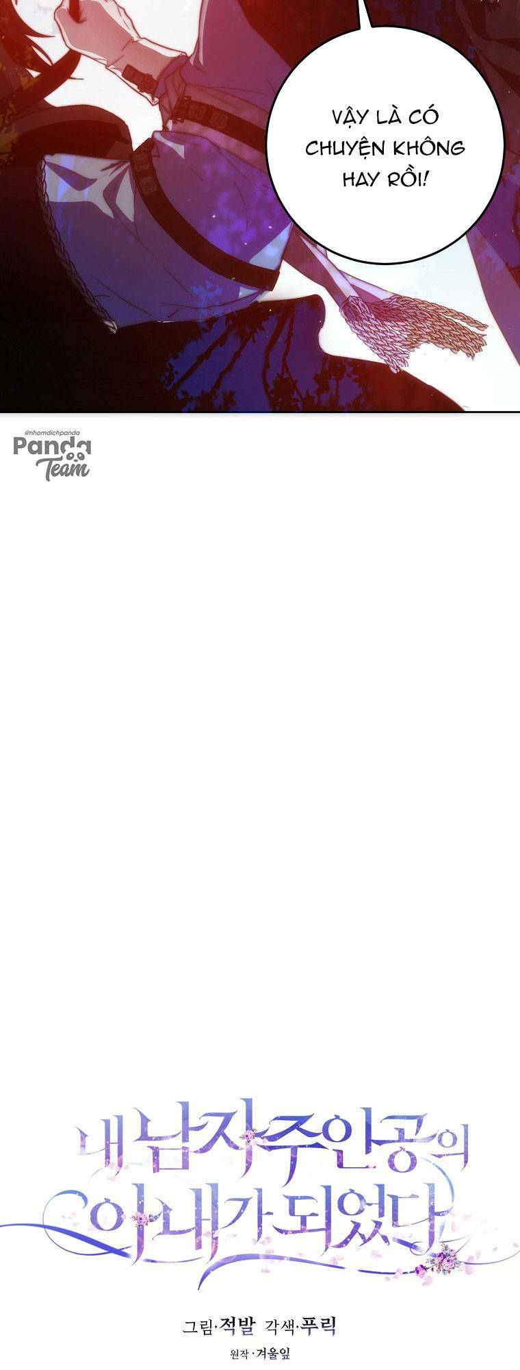 Tôi Trở Thành Vợ Nam Chính Chapter 39 - Trang 2