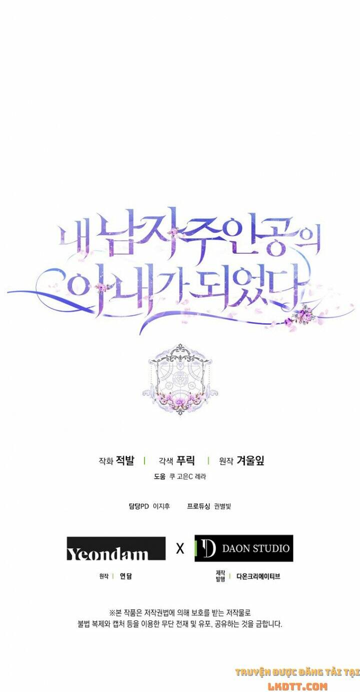 Tôi Trở Thành Vợ Nam Chính Chapter 4 - Trang 2