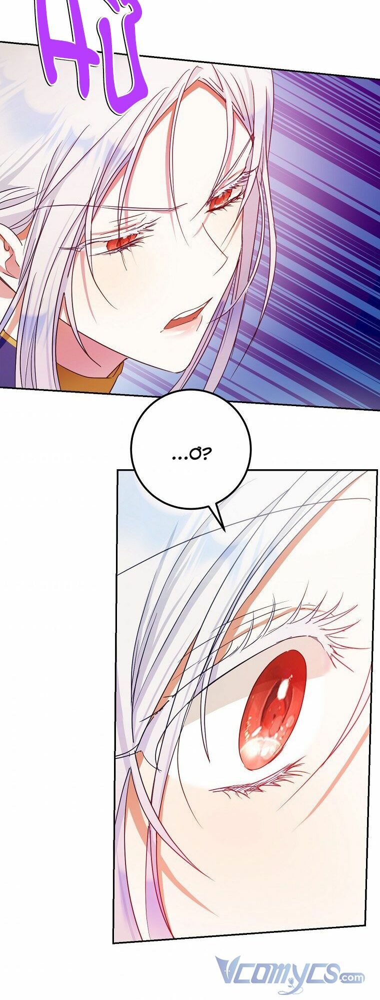 Tôi Trở Thành Vợ Nam Chính Chapter 40 - Trang 2