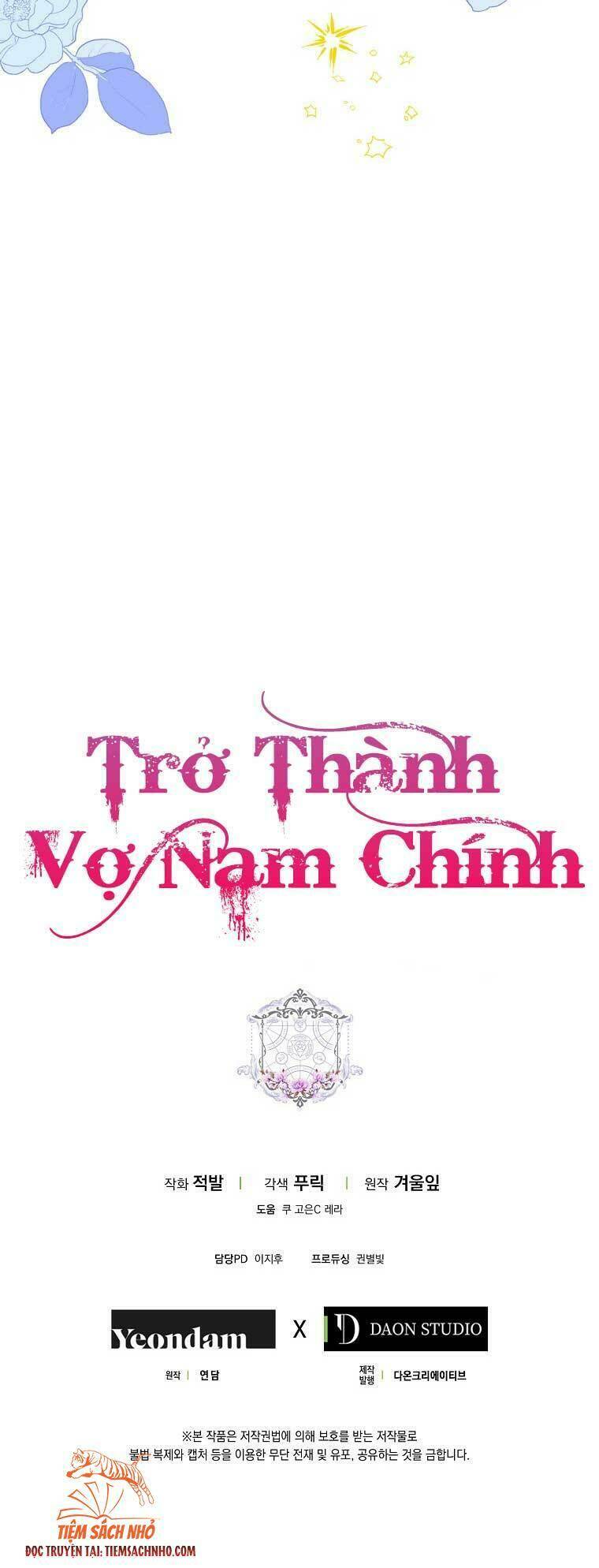 Tôi Trở Thành Vợ Nam Chính Chapter 45 - Trang 2