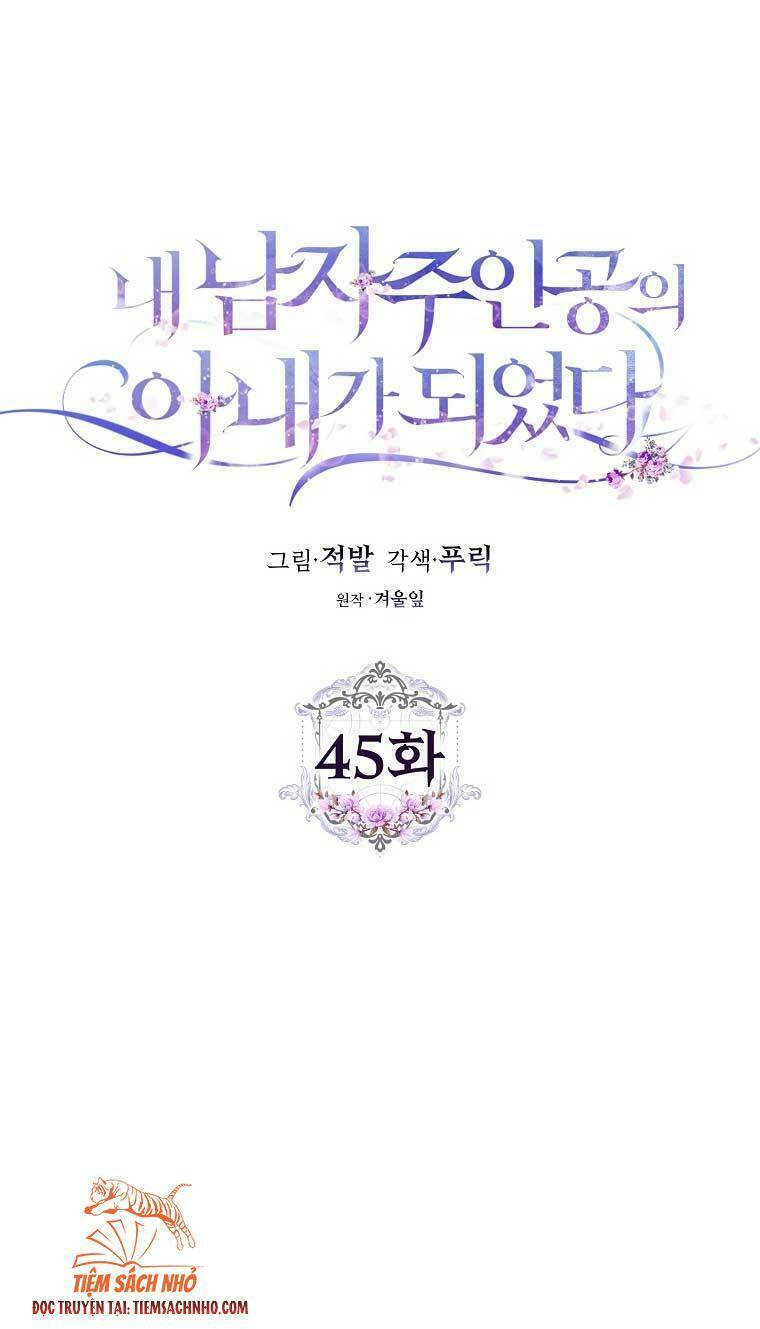 Tôi Trở Thành Vợ Nam Chính Chapter 45 - Trang 2