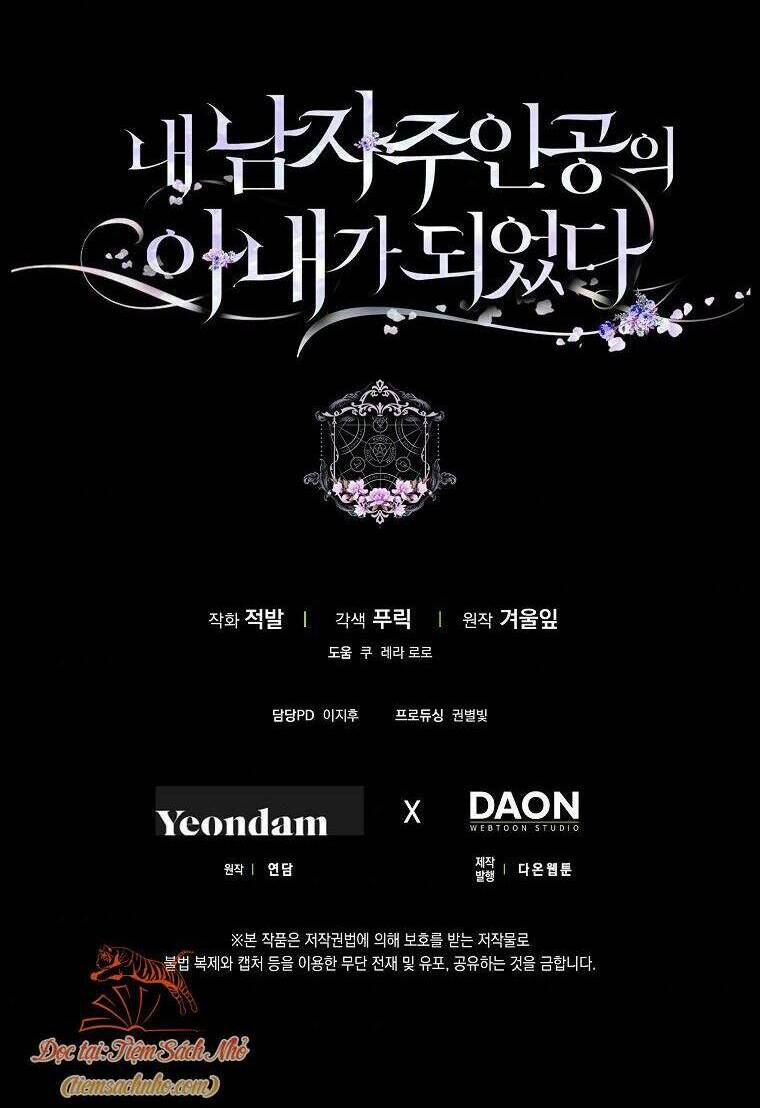 Tôi Trở Thành Vợ Nam Chính Chapter 47 - Trang 2