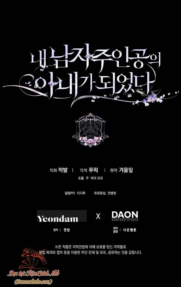 Tôi Trở Thành Vợ Nam Chính Chapter 48 - Trang 2