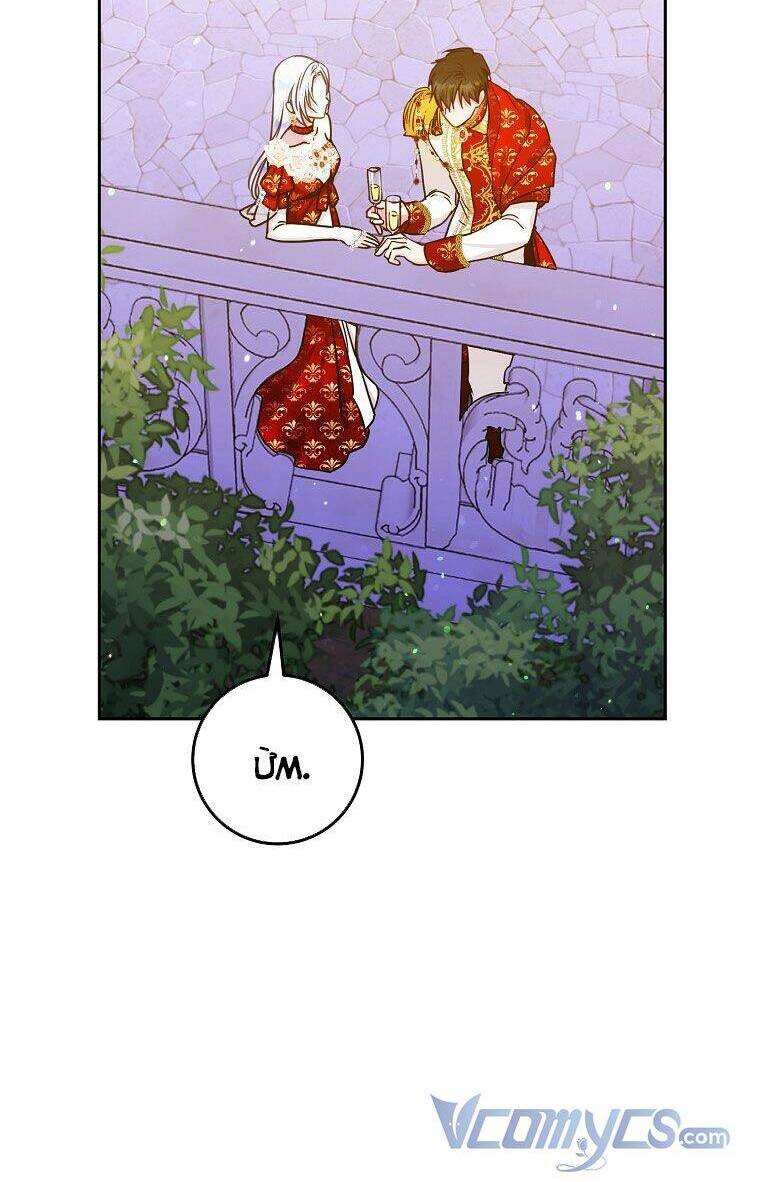 Tôi Trở Thành Vợ Nam Chính Chapter 49 - Trang 2