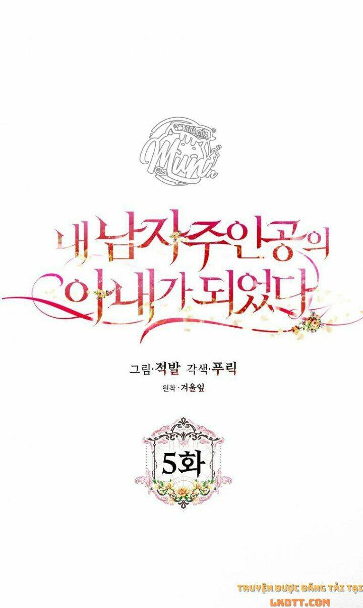 Tôi Trở Thành Vợ Nam Chính Chapter 5 - Trang 2