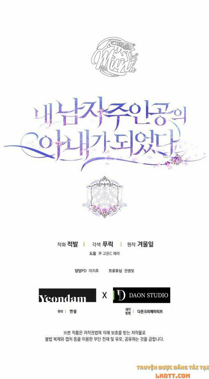 Tôi Trở Thành Vợ Nam Chính Chapter 5 - Trang 2