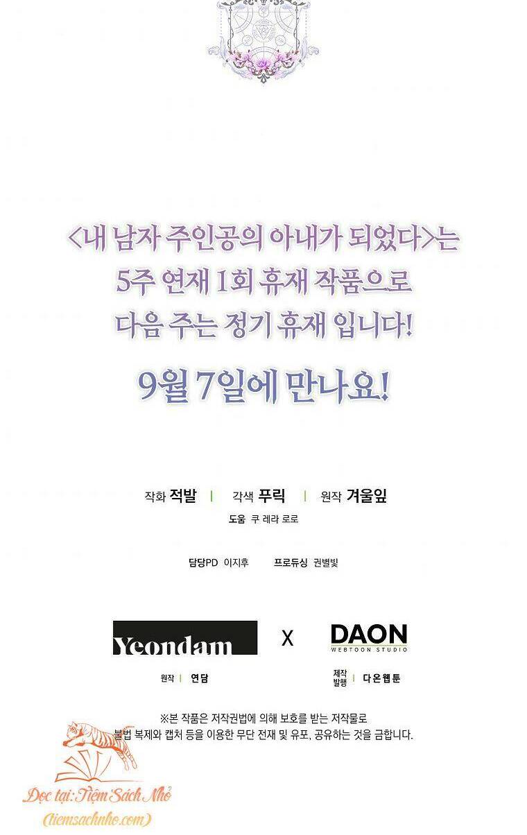 Tôi Trở Thành Vợ Nam Chính Chapter 50 - Trang 2