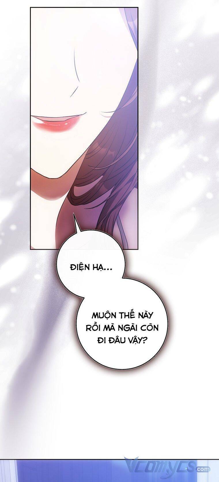 Tôi Trở Thành Vợ Nam Chính Chapter 60 - Trang 2