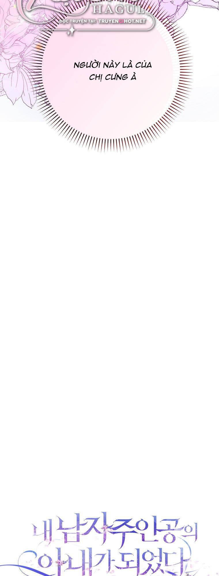 Tôi Trở Thành Vợ Nam Chính Chapter 63 - Trang 2